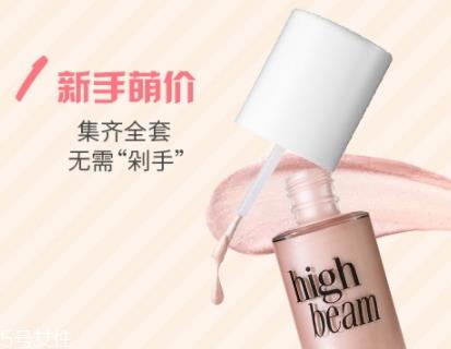 高光液什么时候用？帮助打造肌肤光彩
