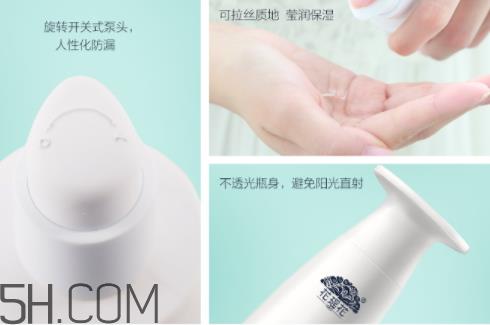 花瑶花是御泥坊吗 花瑶花和御泥坊是一家吗