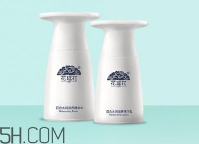 ​花瑶花是御泥坊吗 花瑶花和御泥坊是一家吗
