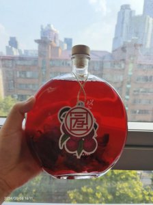 ​南京“中药茶饮”哪家强？尝不完，根本尝不完……