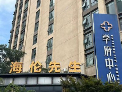​19岁大学生兼职送外卖，被小区外墙装饰砖砸中身亡