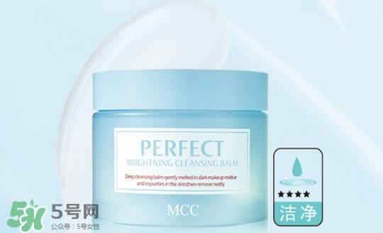 mcc卸妆膏怎么样？mcc天使净柔卸妆膏怎么用