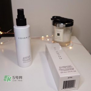 ​cover fx定妆喷雾怎么样_cover fx定妆喷雾好用吗