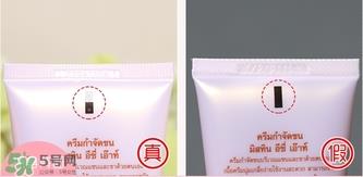 mistine脱毛膏真假怎么辨别?mistine脱毛膏真假鉴别图
