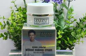 zuzu素颜霜怎么样?zuzu素颜霜好用吗?