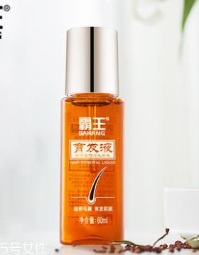 霸王育发液怎么打开 这样打开超容易