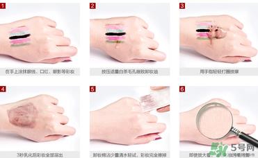 凡茜卸妆油怎么样？凡茜白茶卸妆油怎么样？
