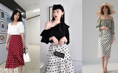 波点衣服怎么搭配 复古又有情调