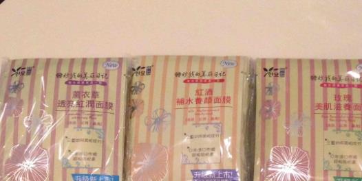 韩妙是韩国的吗？小心这些假洋牌