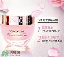 兰蔻粉色面霜价格多少?兰蔻水份缘凝霜多少钱?