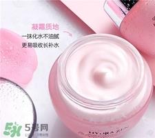 兰蔻粉色面霜价格多少?兰蔻水份缘凝霜多少钱?
