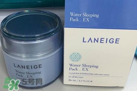 兰芝睡眠面膜可以白天用吗？兰芝睡眠面膜正确使用方法