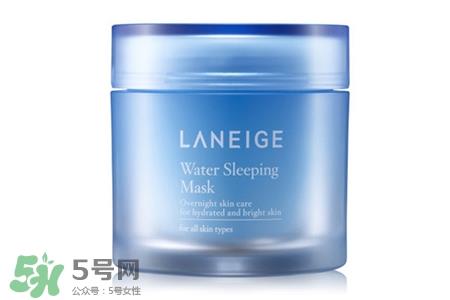 兰芝睡眠面膜可以白天用吗？兰芝睡眠面膜正确使用方法