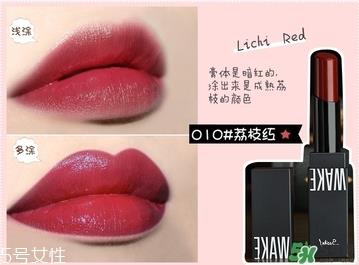 wake make是什么牌子?wake make是哪个国家的?