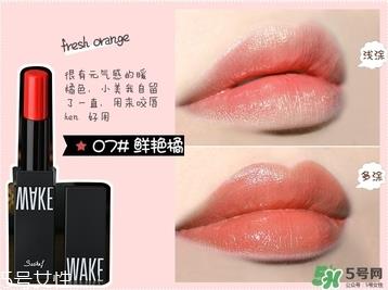 wake make是什么牌子?wake make是哪个国家的?