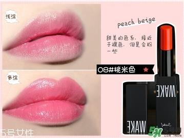 wake make是什么牌子?wake make是哪个国家的?