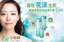 泊美这个牌子怎么样？泊美是哪个国家的品牌？