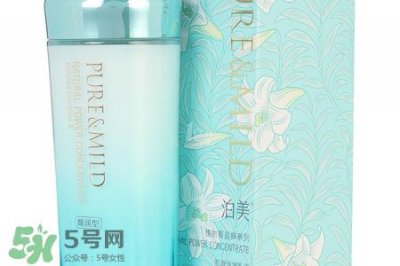 ​泊美这个牌子怎么样？泊美是哪个国家的品牌？