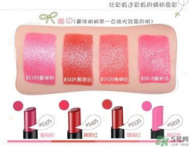 by nanda口红色号 by nanda口红试色图