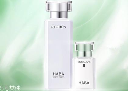 haba g露使用方法和顺序 适合任何人使用