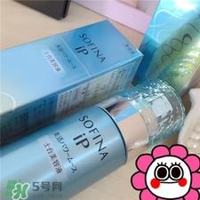 Sofina苏菲娜土台美容液好用吗?Sofina土台美容液怎么样?