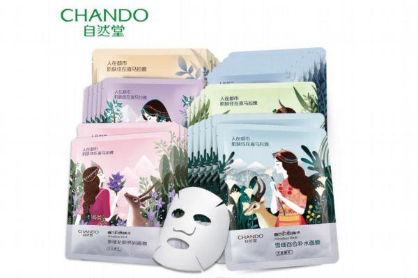 面膜的执行标准2872是什么意思 面膜2872和2874的区别
