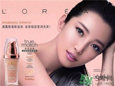 ​妮维雅和欧莱雅哪个好?妮维雅是哪国的品牌?