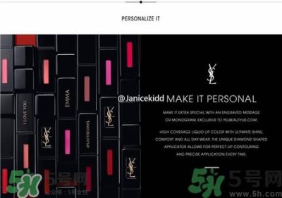 ​ysl黑管唇釉407多少钱?ysl黑管唇釉407试色