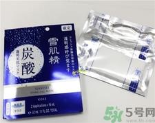 雪肌精碳酸面膜多少钱?雪肌精碳酸面膜专柜价格