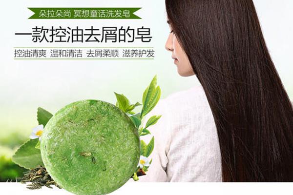 朵拉朵尚洗发皂的主要成分 朵拉朵尚洗发皂怎样