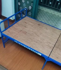 ​上海一男子称买到印有“救灾物资”字样的折叠床 应急局：正调查_ZAKER新闻