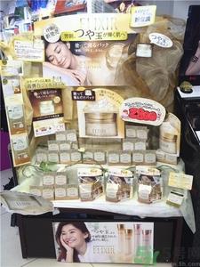 资生堂怡丽丝尔睡眠面膜怎么样?怡丽丝尔睡眠面膜功效
