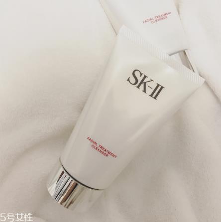 sk2洗面奶好用吗？skii净肌洁面乳
