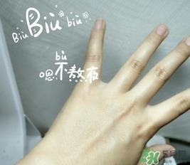 PF79银杏果睡眠面膜多少钱?专柜价格