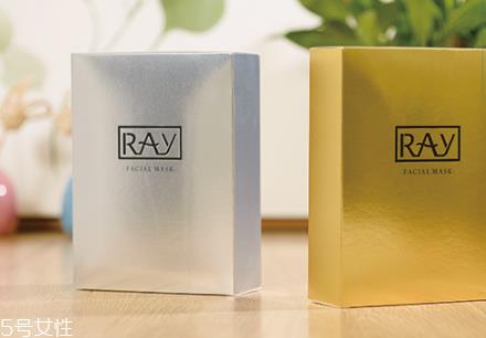 ray面膜在泰国价格是多少钱 ray面膜版本区别