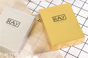 ray面膜在泰国价格是多少钱 ray面膜版本区别