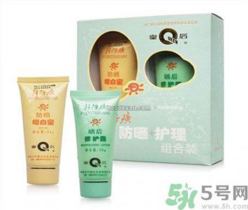 ​皇后片仔癀晒后修护露适合什么年龄使用？皇后片仔癀晒后修护露适合年轻人使用