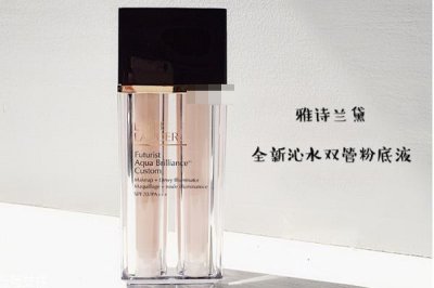 ​雅诗兰黛双管粉底液怎么用 雅诗兰黛双瓶粉底液用法