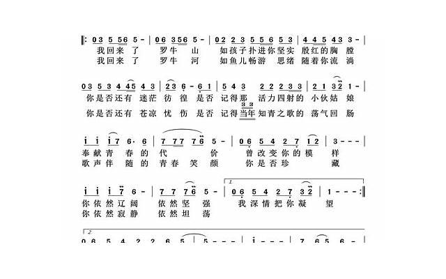  为什么女人出轨一般都断不了（出轨的困境）