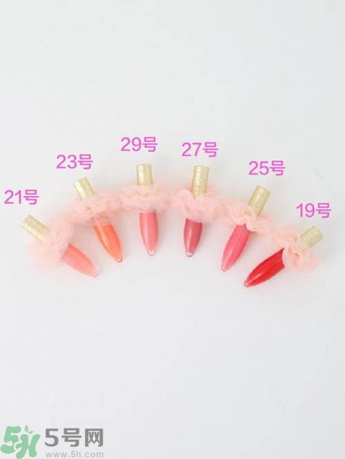 maison de fleur芭蕾舞裙摆唇蜜多少钱?mf唇蜜价格