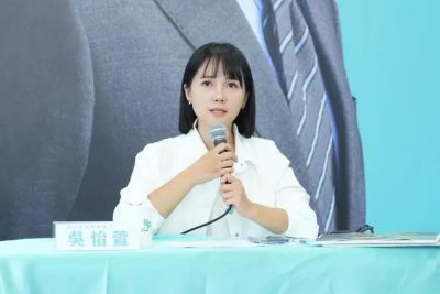 ​柯文哲再被质疑花96万元新台币买便当，民众党：蔡英文也申报过_ZAKER新闻