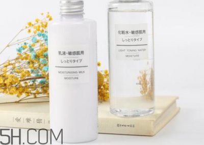 ​muji无印良品水乳适合的年龄段 无印良品水乳适合肤质