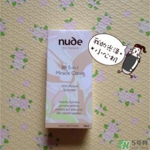 ​nude by nature bb霜怎么样_好用吗