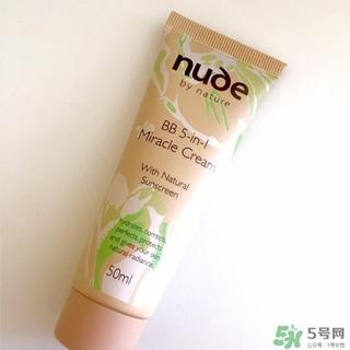 nude by nature bb霜怎么样_好用吗