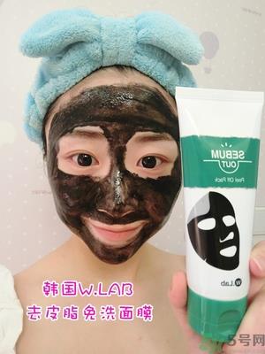 w.lab撕拉面膜好用吗？w.lab撕拉面膜怎么样？