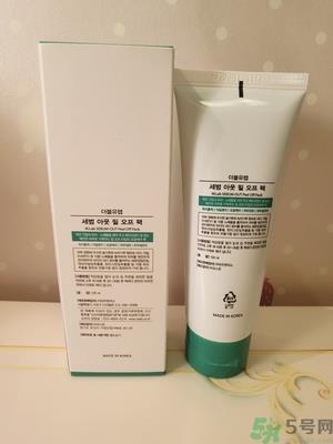w.lab撕拉面膜好用吗？w.lab撕拉面膜怎么样？