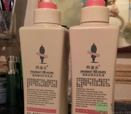 阿道夫洗发水怎么样?阿道夫洗发水好用吗?