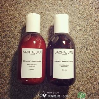 三茶官sachajuan洗发水怎么样_好用吗