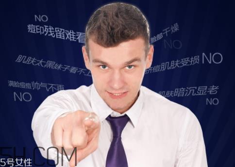 尊蓝的牌子信得过吗 尊蓝男士护肤品好用吗
