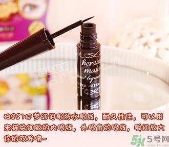 kiss me眼线液笔多少钱?kiss me眼线液笔专柜价格